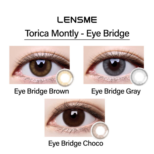 lensme_torica_monthly_eye bridge_cover2