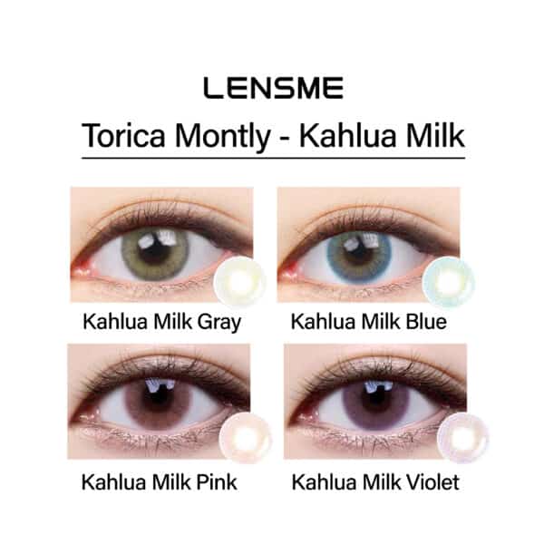 Lensme Torica Kahlua Milk (Monthly)_cover