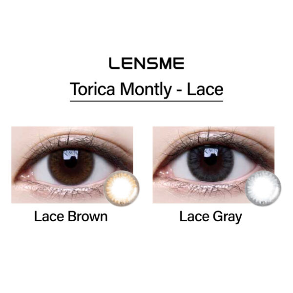 lensme_torica_monthly_lace_cover2