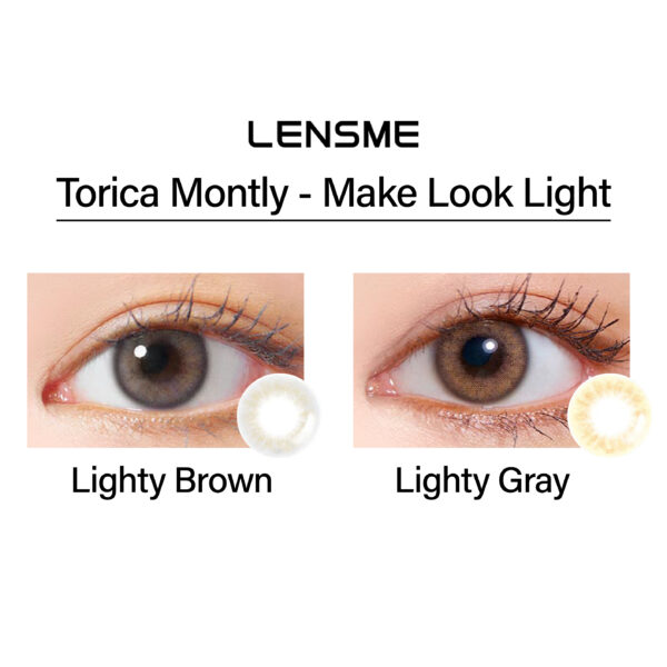 lensme_torica_monthly_makelook_light_cover2