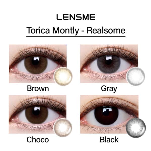 Lensme Torica Realsome (Monthly)_cover