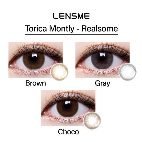 lensme_torica_monthly_realsome_cover2