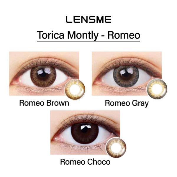 lensme_torica_monthly_romeo_cover2