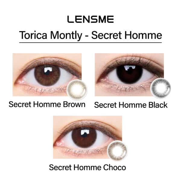 lensme_torica_monthly_secret_ homme