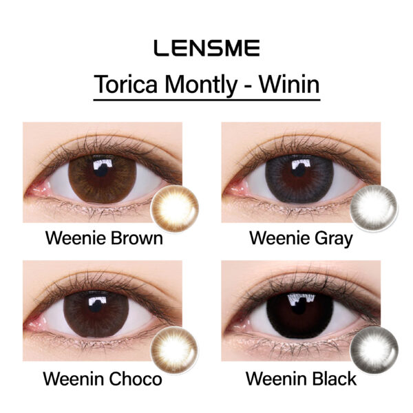 lensme_torica_monthly_winin_cover2