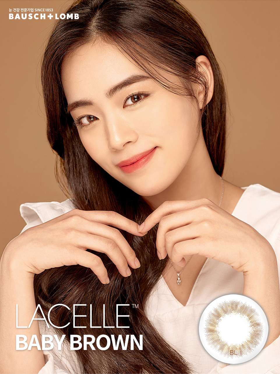 博士倫 Lacelle Iconic 隱形眼鏡 1 Day Color