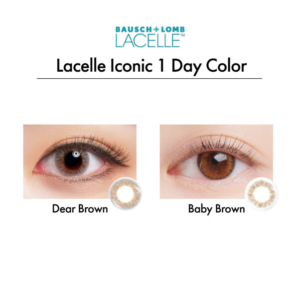 博士倫 Lacelle Iconic 隱形眼鏡 1 Day Color_cover3