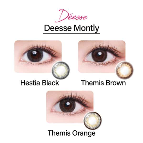 deesse_monthly