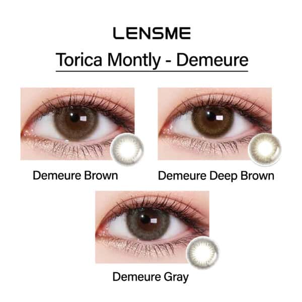 lensme_torica_monthly_demeure