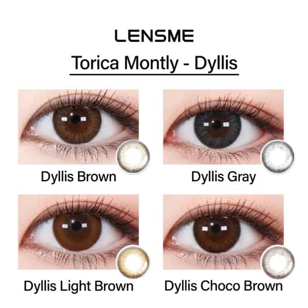 lensme_torica_monthly_dyllis