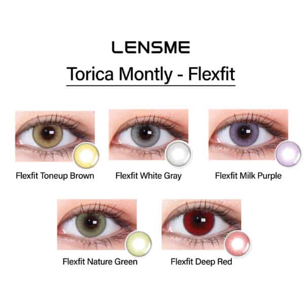 lensme_torica_monthly_flexfit
