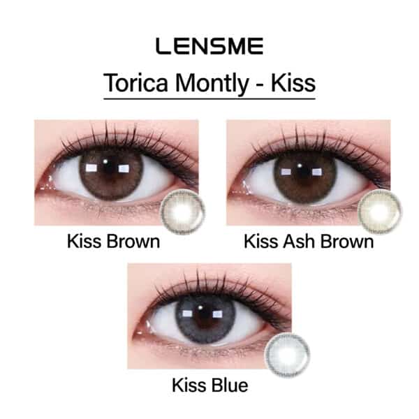 lensme_torica_monthly_kiss