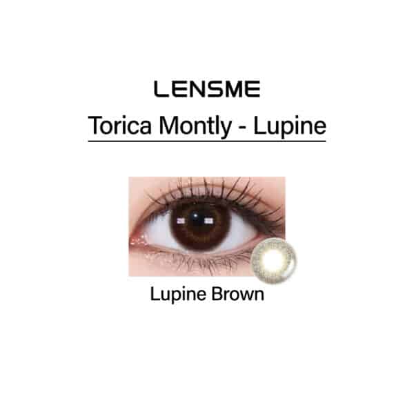 lensme_torica_monthly_lupine