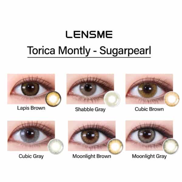 Lensme Torica Sugarpearl (Monthly)_cover
