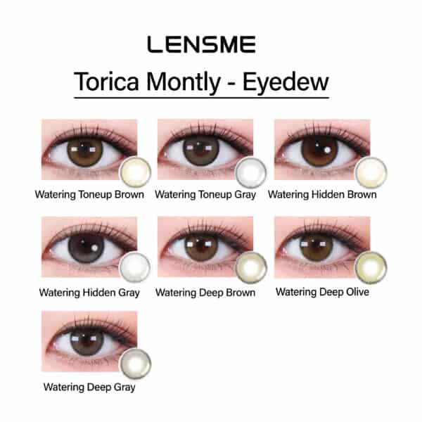 lensme_torica_monthly_watering
