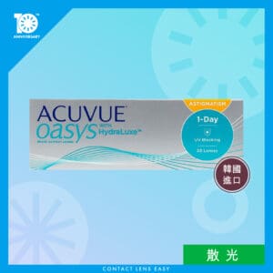 Acuvue OASYS 1 Day with HydraLuxe for Astigmatism (散光) (韓國進口)_cover
