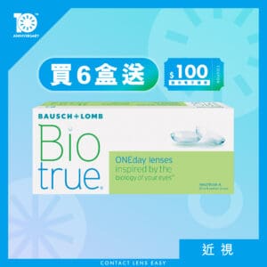 博士倫_Biotrue_1_Day
