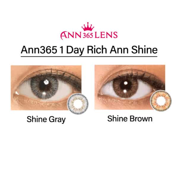 Ann365 1 Day Rich Ann Shine_cover