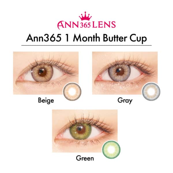 Ann365 1 Month Butter Cup_cover