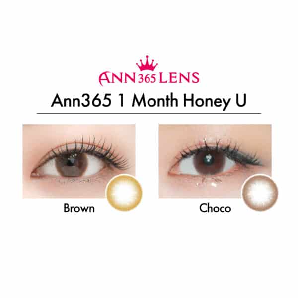 Ann365 1 Month Honey U_cover