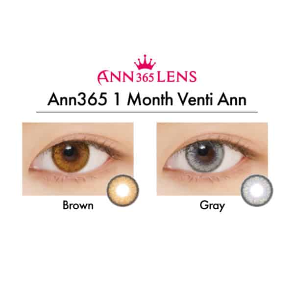 Ann365 1 Month Venti Ann_cover