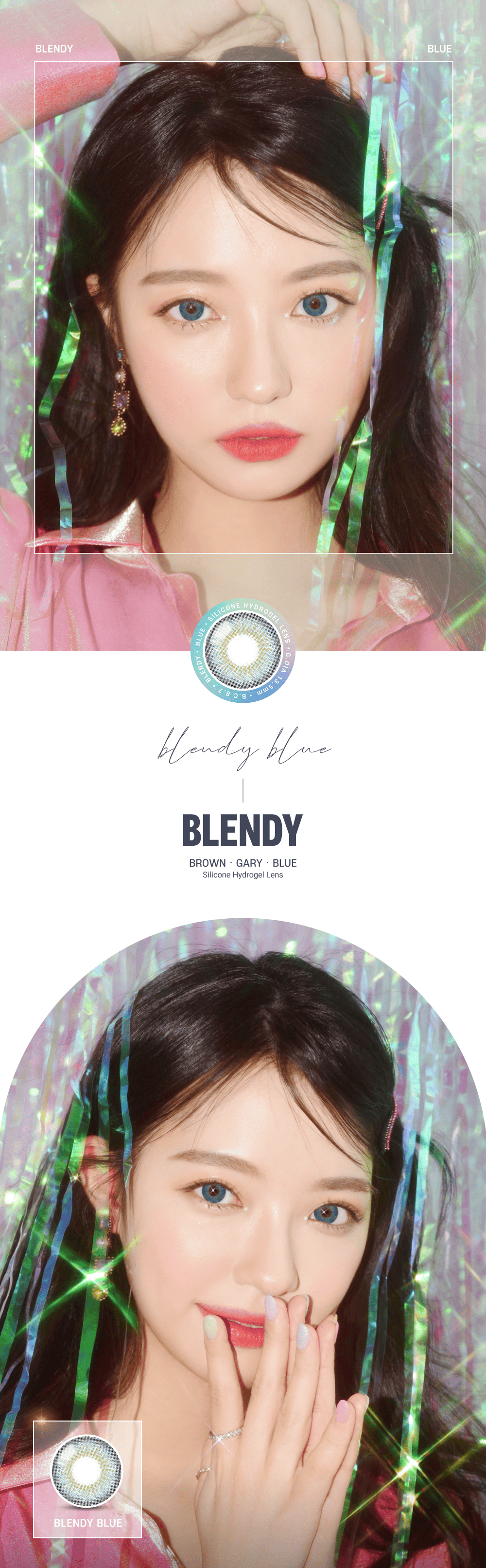 LensVery 1 Month Blendy_info