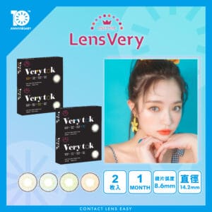 LensVery 1 Month Very Tok_cover