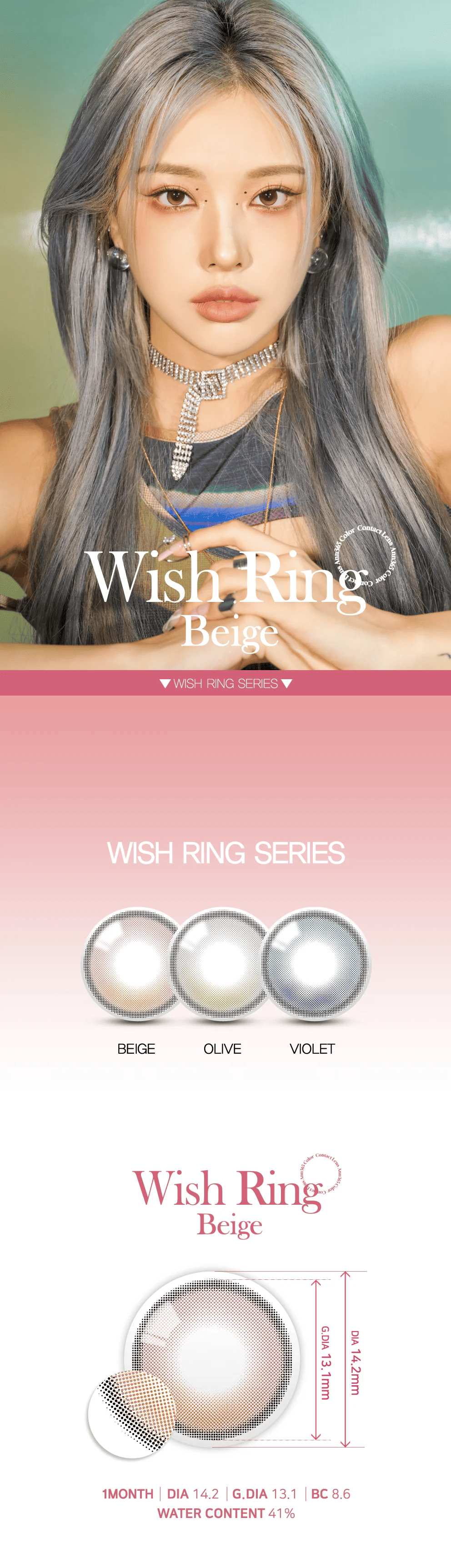 Ann365 1 Month Ring_info4