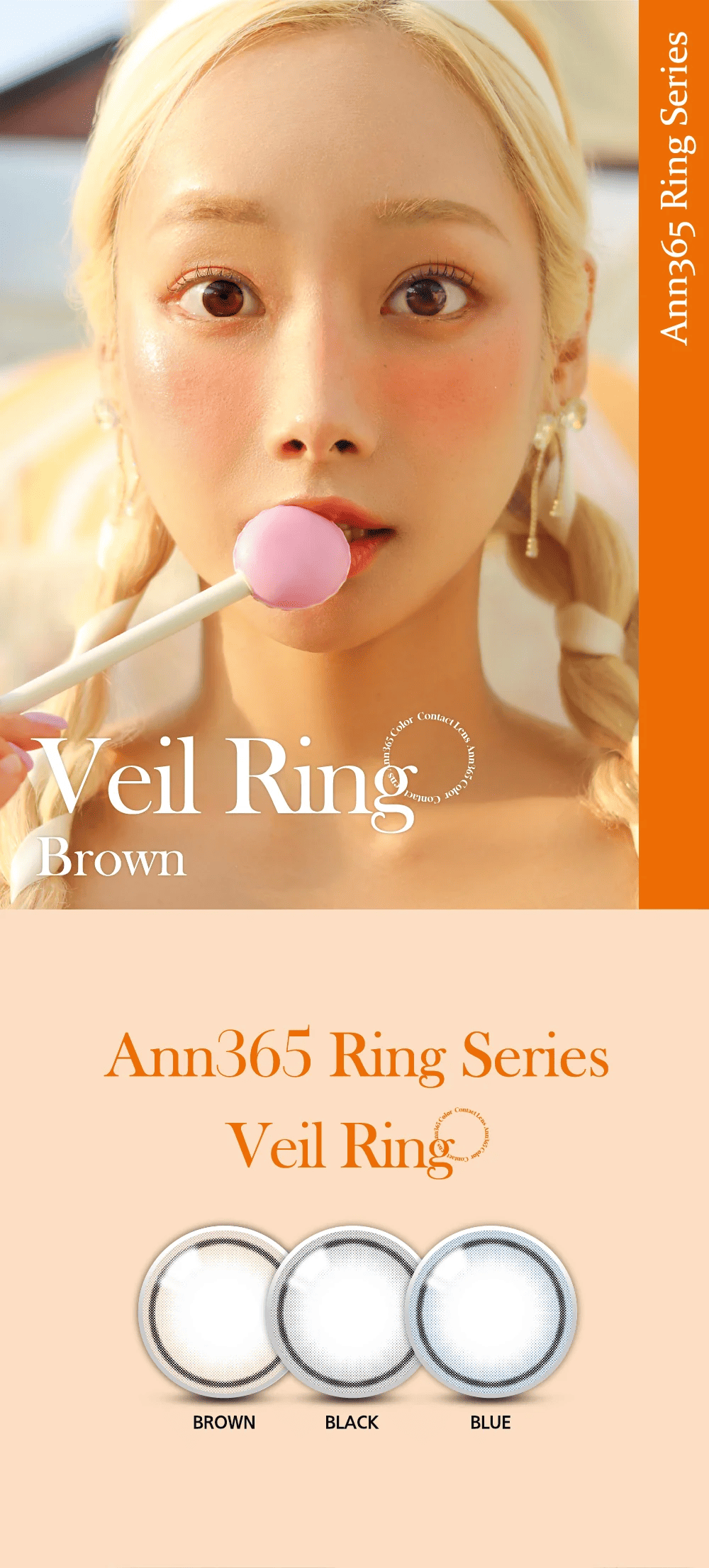 Ann365 1 Month Ring_info3