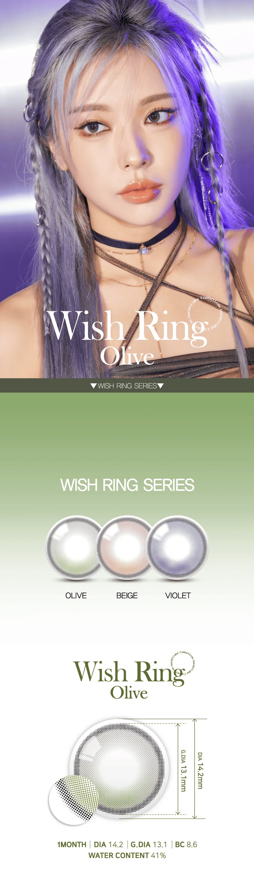 Ann365 1 Month Ring_info7