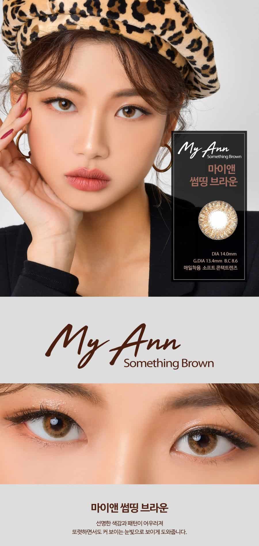 Ann365 1 Month My Ann_info2