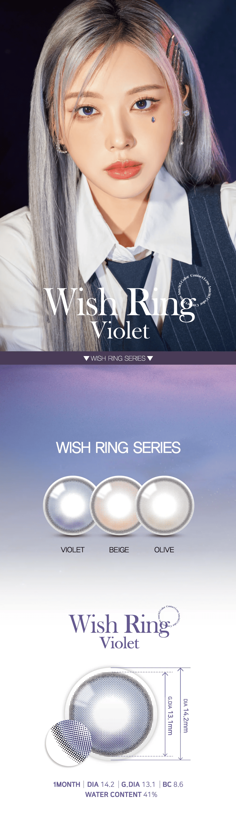 Ann365 1 Month Ring_info2