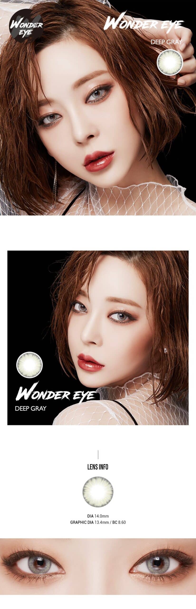 LensVery 1 Month Wonder Eye_info