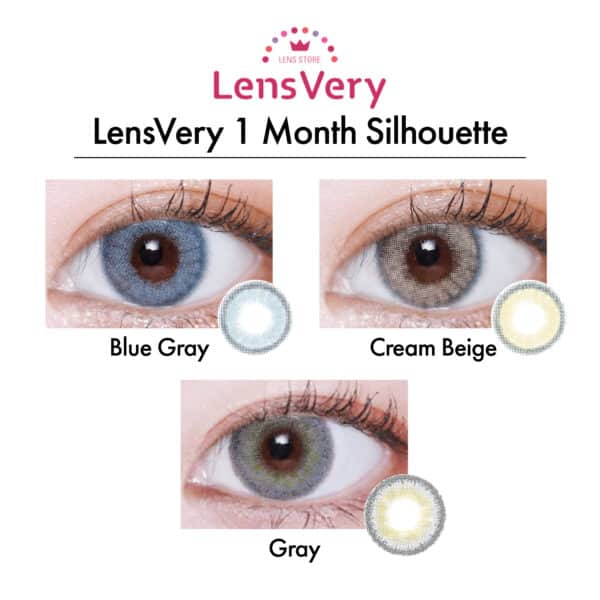 LensVery 1 Month Silhouette_cover