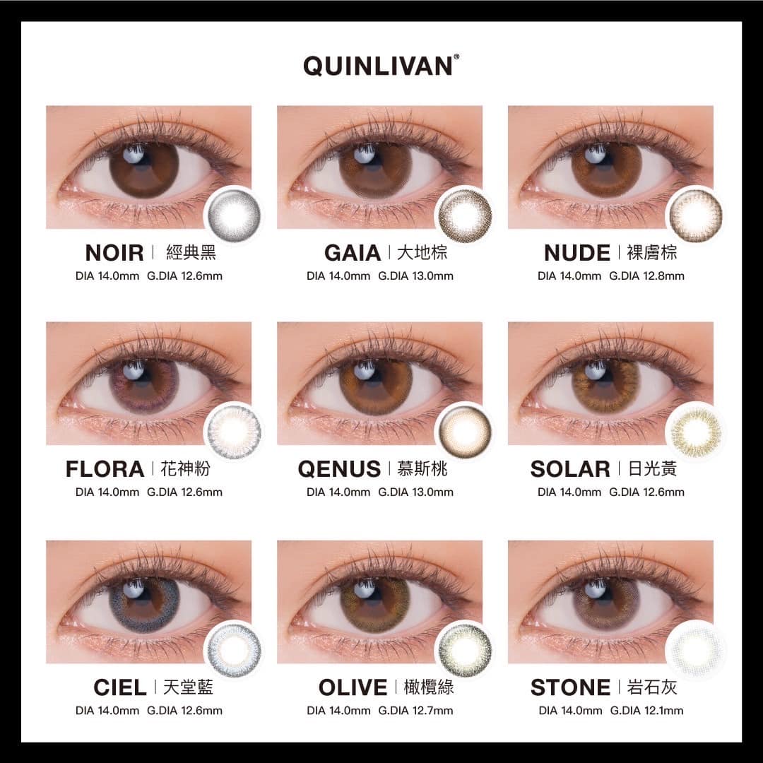 QUINLIVAN 1 Day Color_info