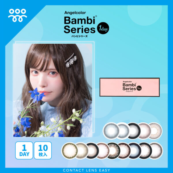 AngelColor Bambi Series 1 Day