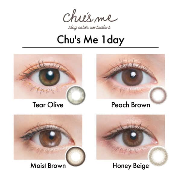 Chu’s me 1 Day_cover