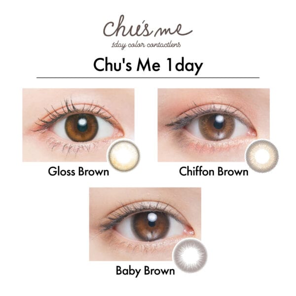 Chu’s me 1 Day_cover