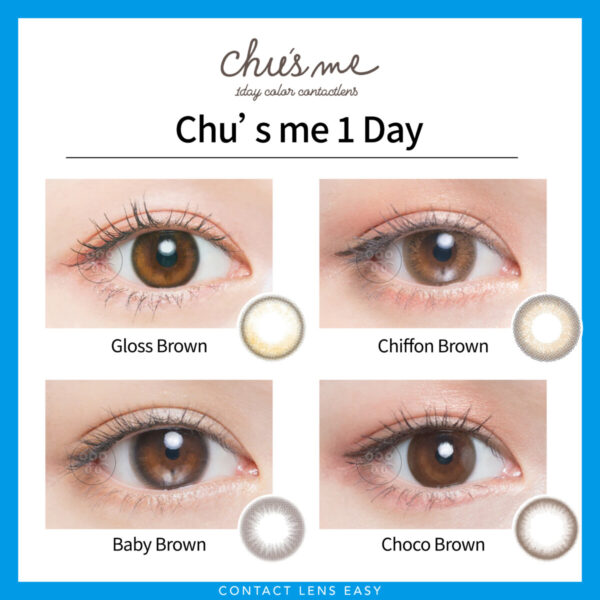 Chu's me 1 Day - Image 3