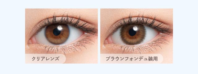 Mimuco 1 Day Color Toric (散光)