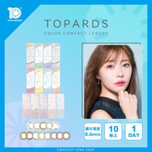 TOPARDS_1_Day_cover