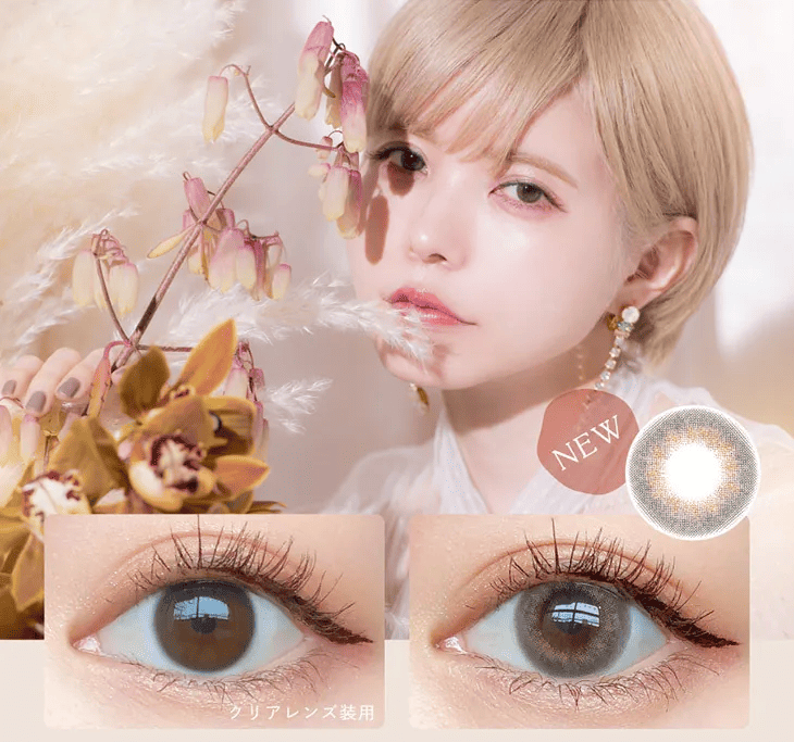 Angelcolor_Bambi_Series_Vintage Grege1