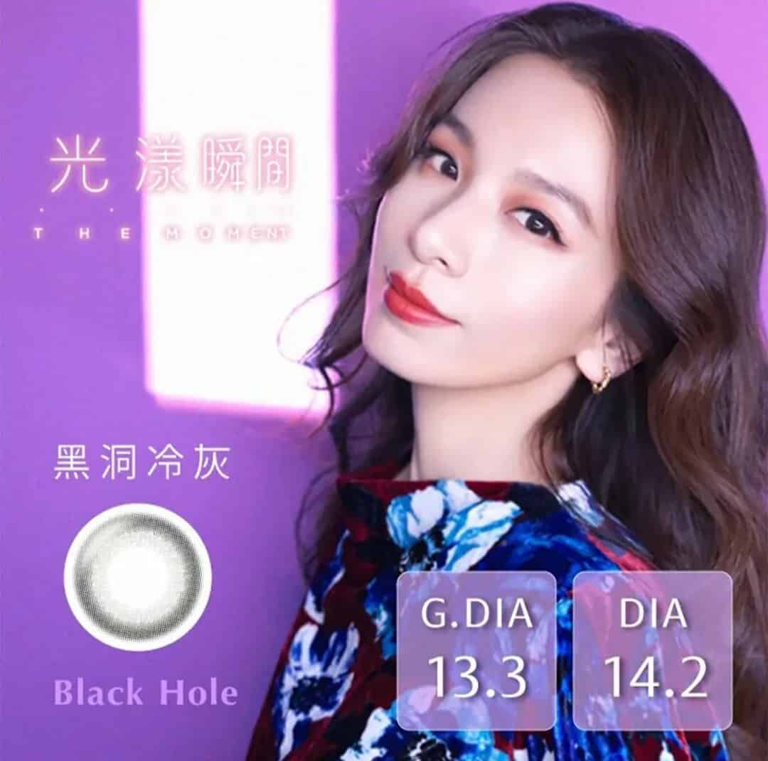 TICON帝康 光漾瞬間彩色日拋隱形眼鏡—微光系列 Monthly Color (月戴)