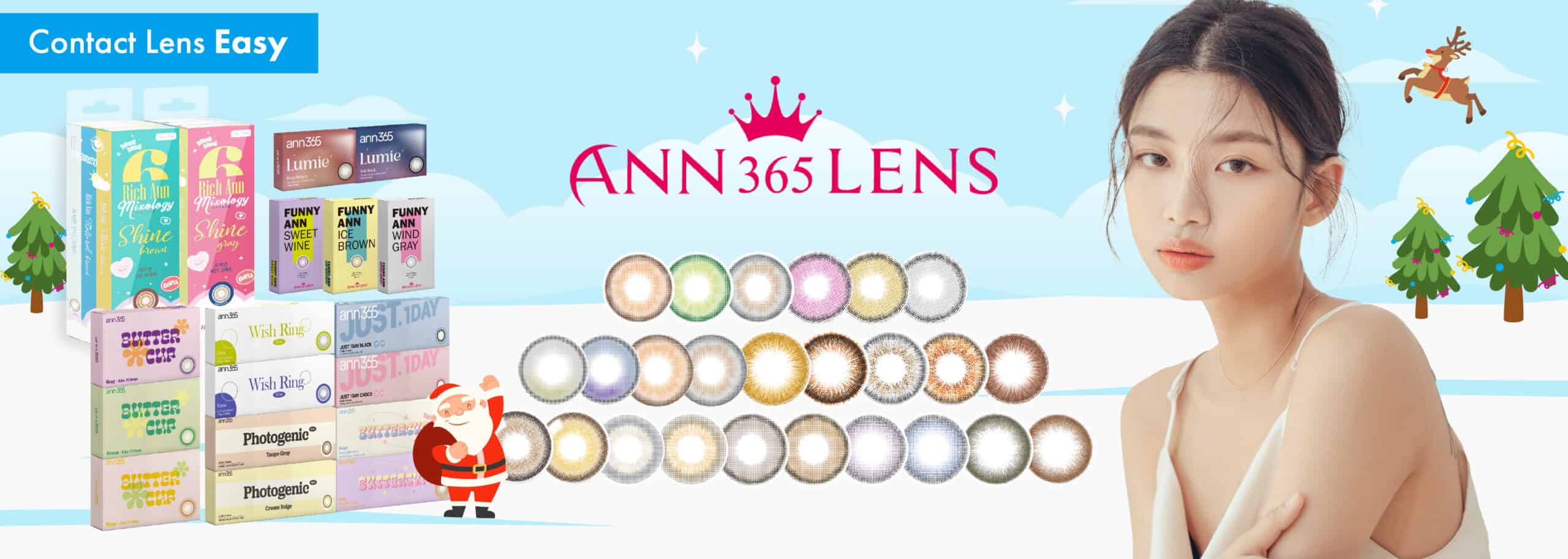 Ann365 1 Day Con