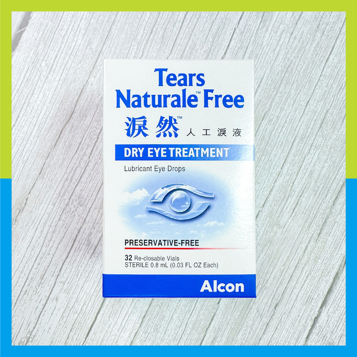 Alcon Tears Naturale Free 淚然無防腐劑人工淚液| Contact Lens Easy