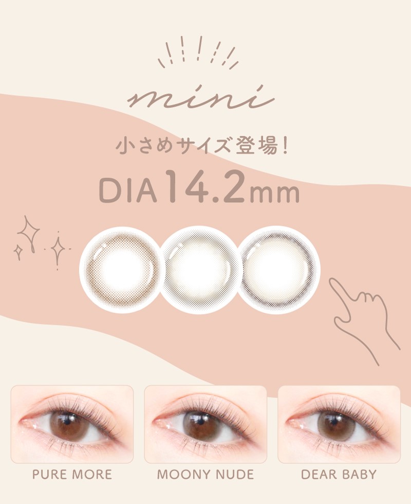 EverColor EYE GENIC Monthly Color (0度)