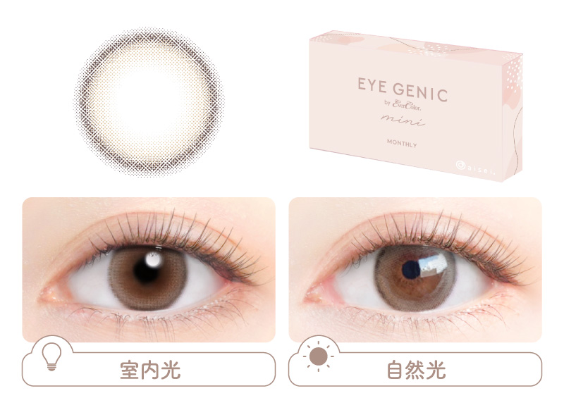 EverColor EYE GENIC 每月 Color_info