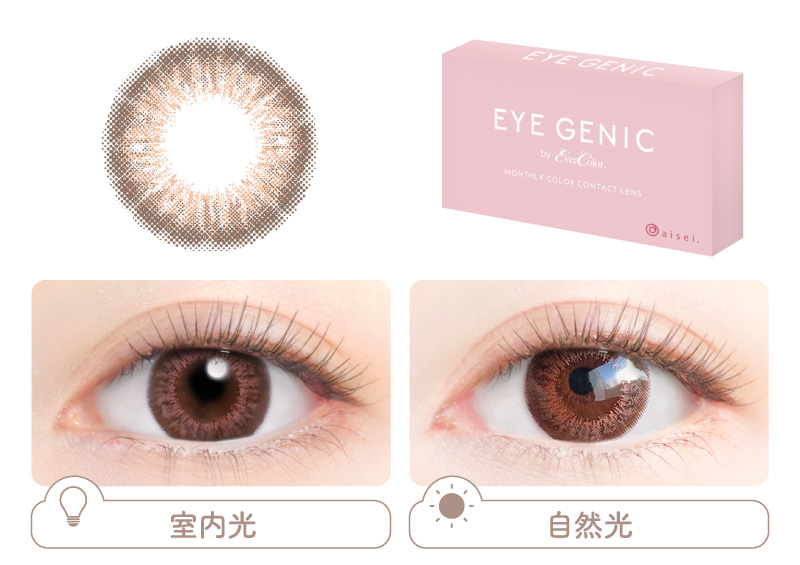EverColor EYE GENIC 每月 Color_info
