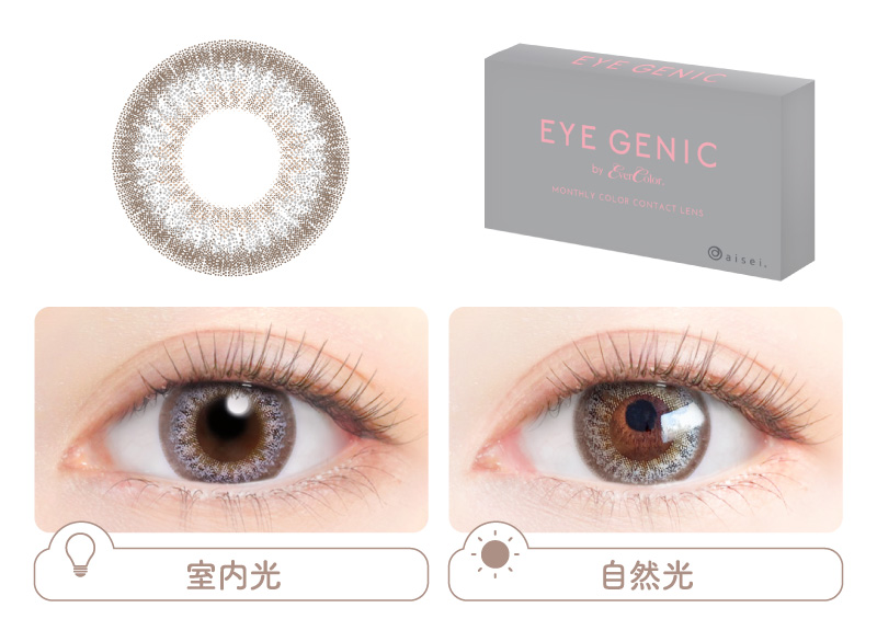EverColor EYE GENIC 每月 Color_cover_cover