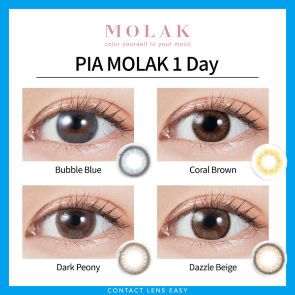 PIA MOLAK 1 Day：圖片 2